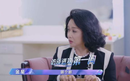 娱乐吃瓜酱星哥,揭秘娱乐圈那些不为人知的幕后故事