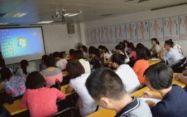 理疗培训学校,开启健康养生新篇章