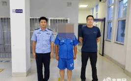 旧套路换新马甲 东营一男子诈骗6000元后再次作案被识破-东营交友