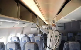 国际航空机票查询,国际航空机票查询攻略