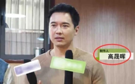 娱乐圈吃瓜消息,明星恋情、丑闻大揭秘！