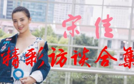 加一娱乐,引领潮流的创意娱乐新势力