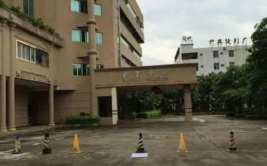 东莞娱乐会所,繁华都市中的夜生活秘境