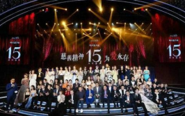 娱乐圈吃瓜事件汇总图片,揭秘明星幕后风云