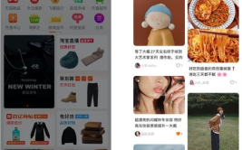 娱乐吃瓜酱淘宝,明星同款服饰大起底！