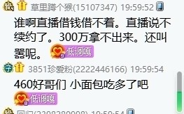 91吃瓜黑料-91吃瓜黑料老版下载V，艾斯倾慕免费轮换及樱花视频及天娱传媒mv入口
