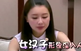 娱乐吃瓜喵姐是谁呀视频,网络红人的魅力与影响力