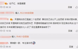 吃瓜看热搜娱乐,跟随热搜潮流，解码娱乐圈风云