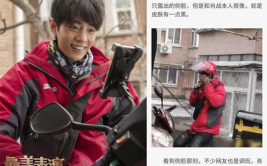 娱乐圈吃瓜王座图片,揭秘明星幕后风云