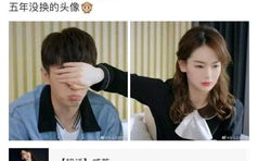 吃瓜娱乐微博头像女主,揭秘吃瓜娱乐微博头像女主的神秘面纱