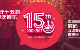 南坊娱乐,打造一站式休闲娱乐新地标