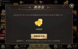 小乔吃瓜娱乐抖音号,揭秘抖音热门话题背后的故事