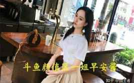 娱乐圈搬凳子吃瓜,搬凳子围观吃瓜大戏