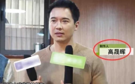 娱乐圈吃瓜事件最新消息,明星恋情曝光，幕后真相令人震惊！