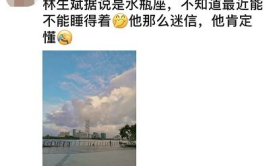 吃瓜娱乐圈玄学小说在线阅读,娱乐圈玄学小说深度解读