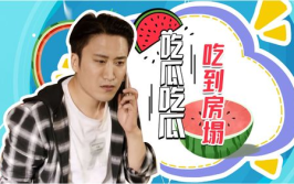 娱乐吃瓜在线,吃瓜群众必备的娱乐资讯大盘点