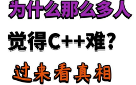 能不能c我,探索现代社交互动的边界与智慧
