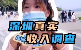 娱乐主播吃瓜内容介绍大全,主播揭秘明星幕后故事