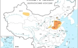 7点出发｜“游客3人吃烧烤花780元”当地通报：10倍罚款！2025年6月13日