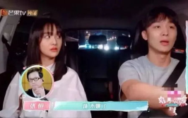 恐丑娱乐吃瓜人,揭秘吃瓜人生的幕后真相