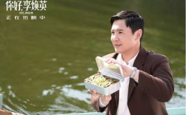 娱乐吃瓜君李焕英,揭秘娱乐圈“吃瓜”背后的故事