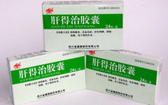 肝得治胶囊,中药治疗肝炎的全面解析与用药指南