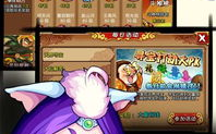 大闹天宫ol攻略,轻松闯关，笑傲仙界