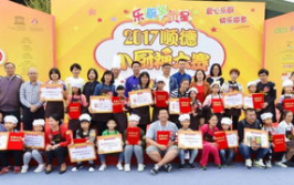 至叻娱乐,揭秘娱乐圈幕后故事，带你走进明星真实生活