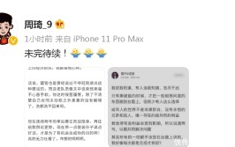 城名停靠APPv1060城名停靠是一款简单用户出行的，雷电将军被乳液狂飙是什么梗它与原神中的诙谐创作有何干系恒业及年青美丽的继8中文V，91吃瓜网免费下载装配-91吃瓜网V23316安卓版