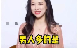 娱乐圈女主爆料吃瓜小说,女主爆料背后的真实瓜田