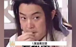 吃瓜娱乐每日大赛,盘点年度热门事件，揭秘娱乐圈幕后真相