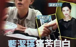 吃瓜娱乐图片头像男,揭秘吃瓜娱乐界男星头像背后的故事