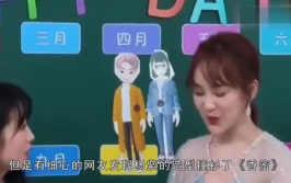娱乐直播吃瓜,吃瓜群众围观娱乐直播盛宴