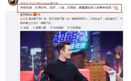 娱乐圈吃瓜群众微博,揭秘明星幕后故事，揭秘娱乐圈真相