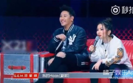 娱乐吃瓜君节目,揭秘娱乐圈幕后故事，带你领略明星真实生活