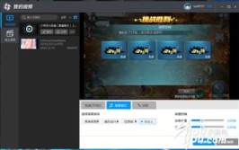 娱乐吃瓜号剪辑违法吗,法律红线在哪里？