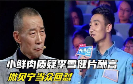 吃瓜娱乐大世纪,揭秘娱乐圈背后的风云变幻