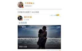 娱乐圈吃瓜视频网址,吃瓜视频网址大曝光！