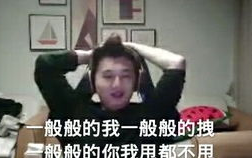 娱乐吃瓜酱工作,揭秘娱乐圈幕后故事与热点事件