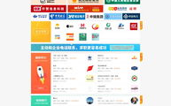 日照工作网招聘信息网,一站式求职招聘平台，助力人才就业新篇章