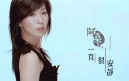 娱乐圈吃瓜群众指的ww女星是谁,吃瓜群众热议的WW女星究竟是谁？