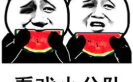 就是娱乐吃瓜,揭秘明星幕后故事