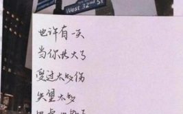 吃瓜娱乐文案句子摘抄,吃瓜文案摘抄集锦