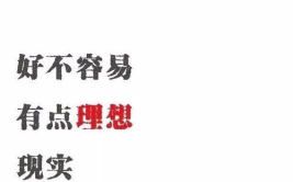 吃瓜娱乐文案句子大全,吃瓜娱乐文案句子大盘点