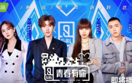 娱乐吃瓜兄弟要入赘了,入赘传闻成真，开启幸福新篇章