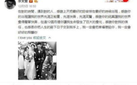 贵阳娱乐吃瓜事件真相揭秘,揭秘背后真相与真相大白