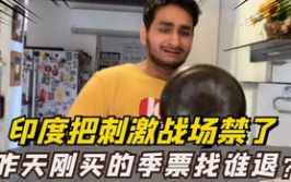 娘娘吃瓜娱乐圈,揭秘娱乐圈幕后风云