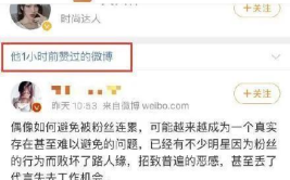 娱乐吃瓜酱王者,王者峡谷里的那些事儿