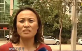 娱乐吃瓜酱奇葩校规,娱乐吃瓜酱带你领略校园“另类”风情