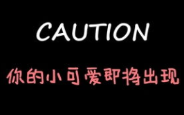 娱乐吃瓜酱上天,吃瓜酱上天，带你领略幕后风云